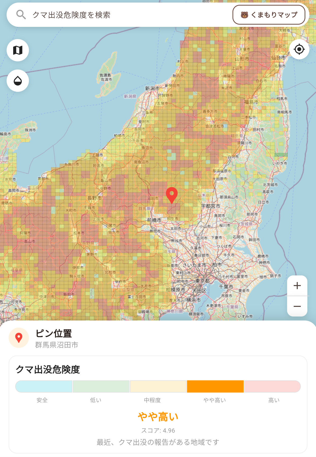 クマ出没危険度マップ｜登山・キャンプ前に必ず確認したい無料ツール
